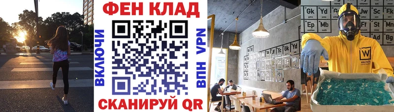 Амфетамин Premium  купить   блэк спрут зеркало  Сысерть 