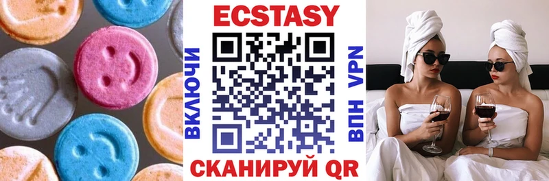 ЭКСТАЗИ TESLA  mega ССЫЛКА  Сысерть 