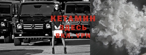 эйфоретик Майский