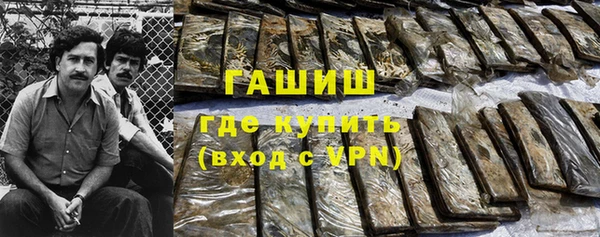 эйфоретик Майский