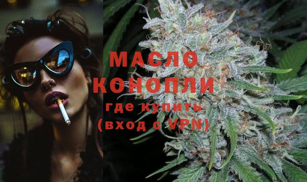 эйфоретик Майский