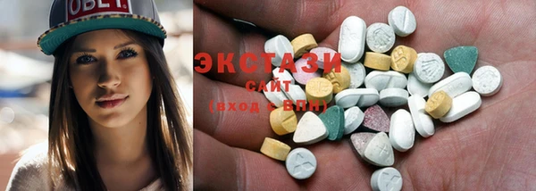 герыч Мегион