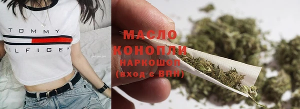 марки lsd Медвежьегорск