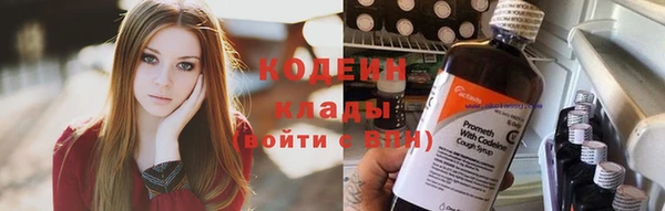 меф Туринск
