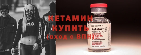 марки lsd Медвежьегорск