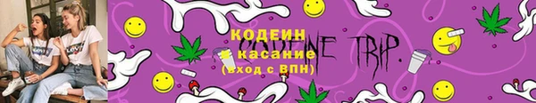 мефедрон мука Магас