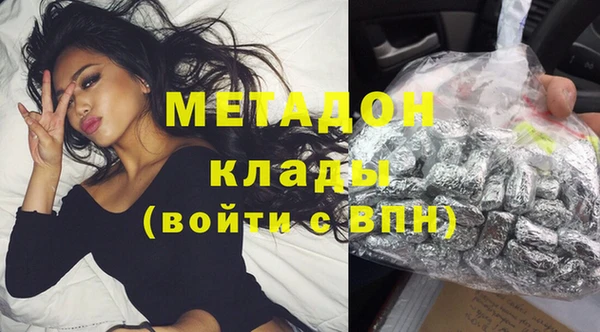 марки lsd Медвежьегорск