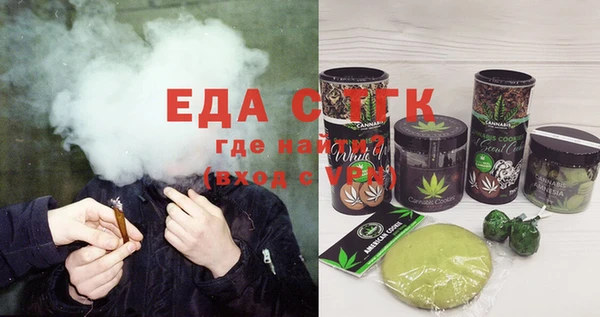 марки lsd Медвежьегорск