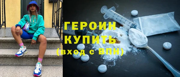 тгк Тутаев