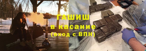 марки lsd Медвежьегорск