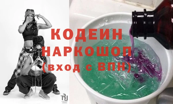марки lsd Медвежьегорск