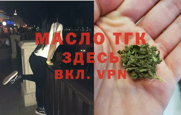 марки lsd Медвежьегорск