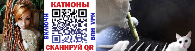 МЯУ-МЯУ мука  Сысерть 