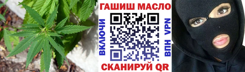 MEGA онион Сысерть ТГК вейп цена