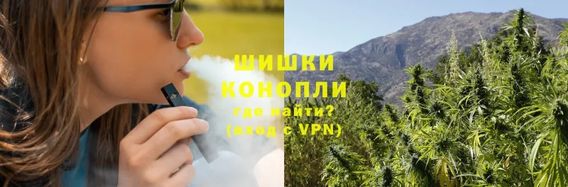 hydra ONION  Сысерть  Марихуана THC 21% 